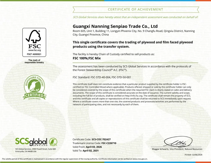 Senpiao Trading FSC certificate preview